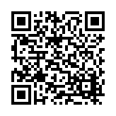CA-25905 Listing QR Code