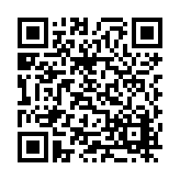 CA-25908 Listing QR Code