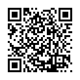 CA-25923 Listing QR Code