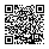 CA-25929 Listing QR Code