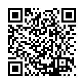CA-25936 Listing QR Code