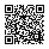 CA-25939 Listing QR Code