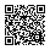 CA-25952 Listing QR Code