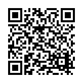 CA-25954 Listing QR Code