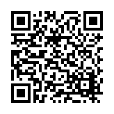 CA-25973 Listing QR Code