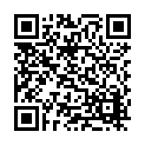 CA-25985 Listing QR Code