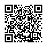 CA-25992 Listing QR Code