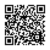 CA-25995 Listing QR Code