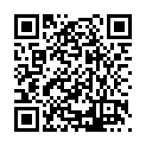 CA-26013 Listing QR Code