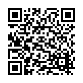 CA-26028 Listing QR Code