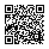 CA-26030 Listing QR Code