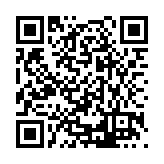 CA-26033 Listing QR Code