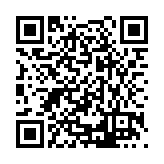 CA-26042 Listing QR Code