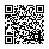 CA-26049 Listing QR Code