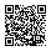 CA-26051 Listing QR Code