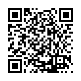 CA-26064 Listing QR Code