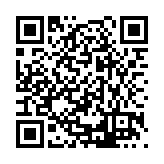 CA-26066 Listing QR Code