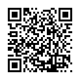CA-26069 Listing QR Code