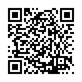 CA-26080 Listing QR Code
