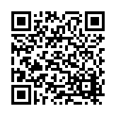 CA-26083 Listing QR Code