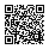 CA-26084 Listing QR Code