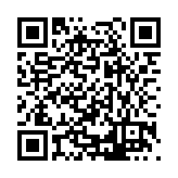 CA-26087 Listing QR Code