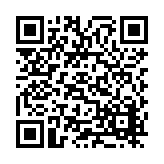 CA-26088 Listing QR Code