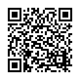 CA-26091 Listing QR Code