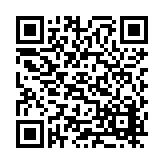CA-26104 Listing QR Code