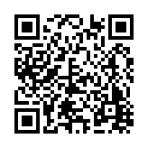 CA-26108 Listing QR Code