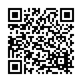 CA-26120 Listing QR Code