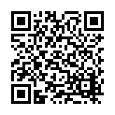 CA-26122 Listing QR Code