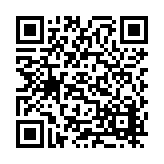 CA-26124 Listing QR Code