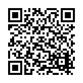 CA-26138 Listing QR Code