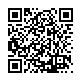 CA-26162 Listing QR Code
