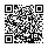 CA-26168 Listing QR Code