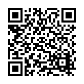 CA-26176 Listing QR Code