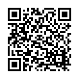 CA-26185 Listing QR Code