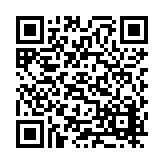 CA-26186 Listing QR Code