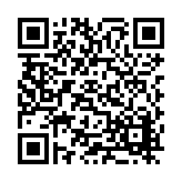 CA-26189 Listing QR Code
