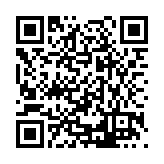 CA-26190 Listing QR Code