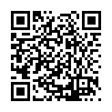 CA-26205 Listing QR Code