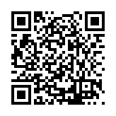 CA-26217 Listing QR Code