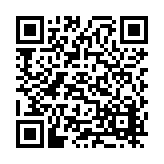 CA-26220 Listing QR Code