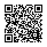 CA-26225 Listing QR Code