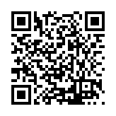 CA-299333 Listing QR Code
