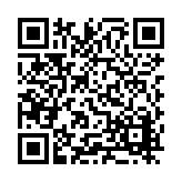 CA-316676 Listing QR Code