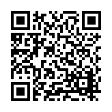 CA-317307 Listing QR Code