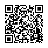 CA-333800 Listing QR Code