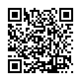 CA-338149 Listing QR Code